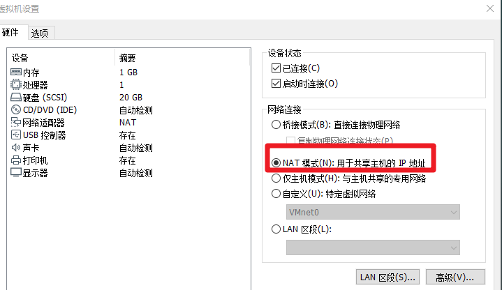 image-20210318144440845