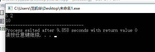 1242342-20171021150047224-1310436426.png