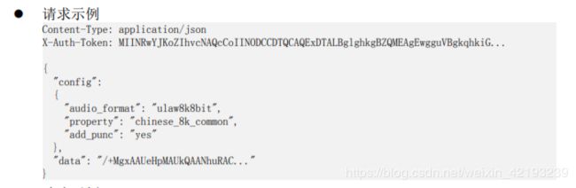 6851fad5a30c650e8343b334ebc4ca35.png