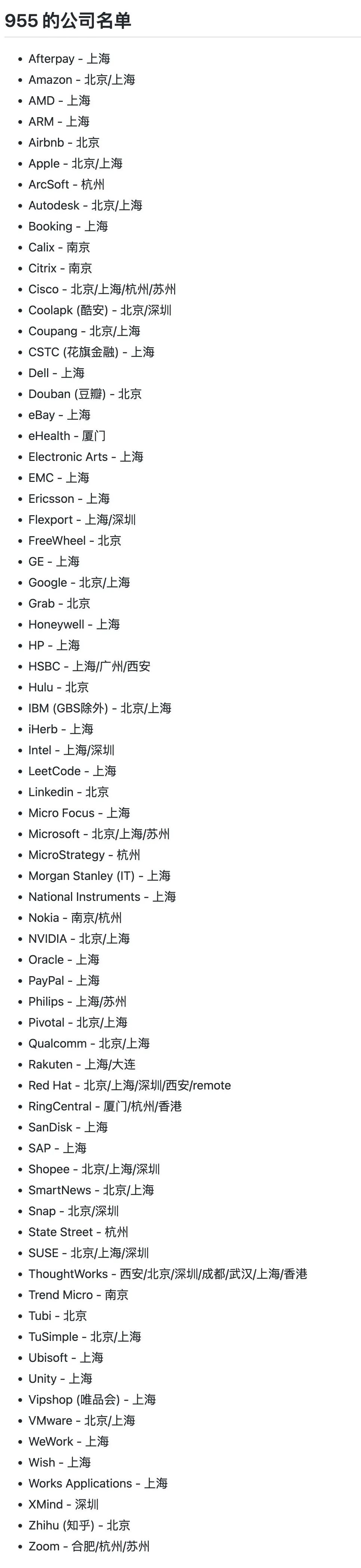 f8ff9760813deb0fbc3b1acfebd703c3.png