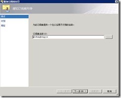 clip_image017