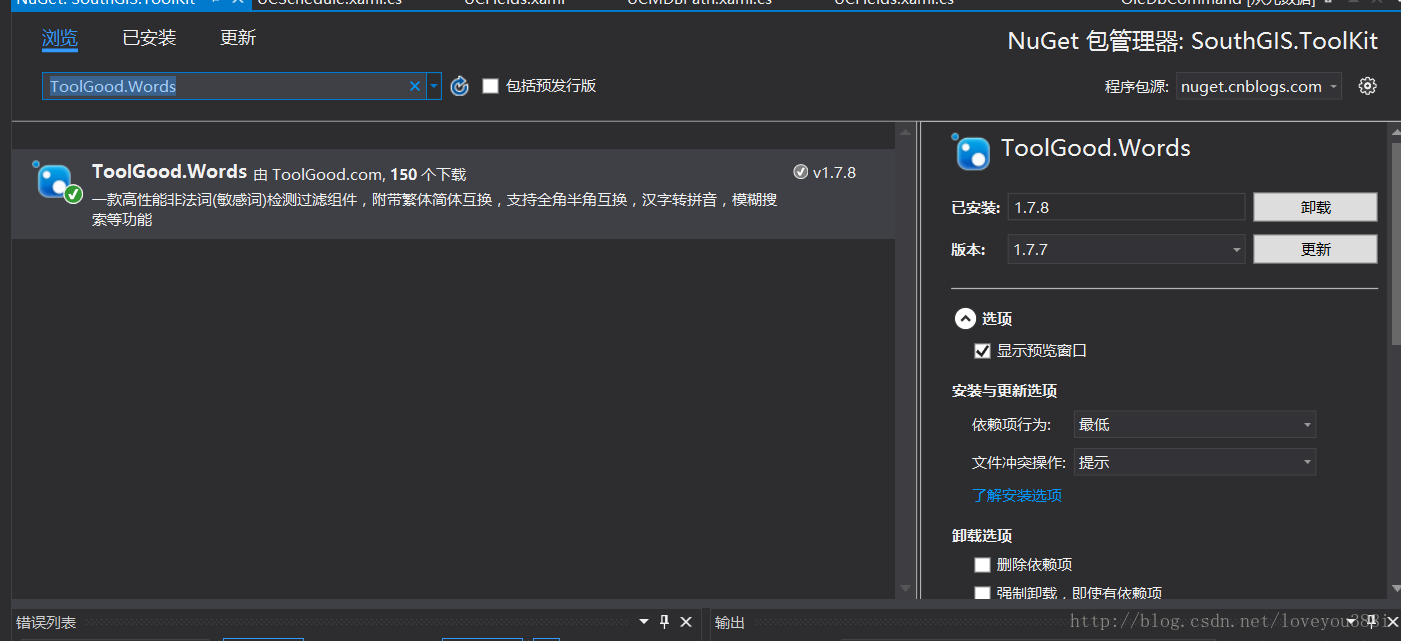 这里写图片描述