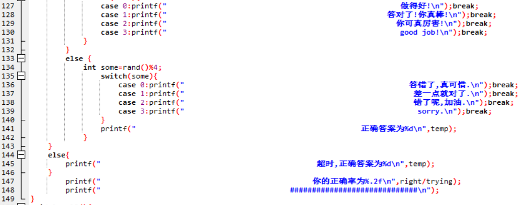1474841-20181113222530341-1028022596.png