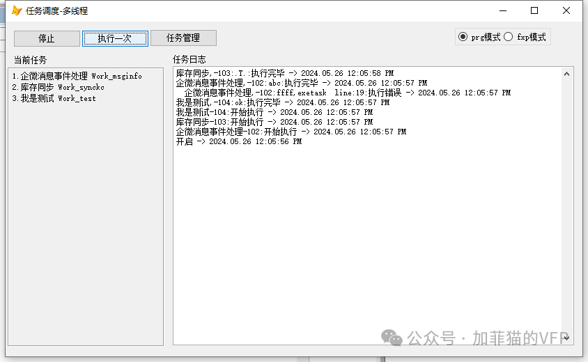 a89cb4b1cc1370aa80b33c0fbcfa0f24.png