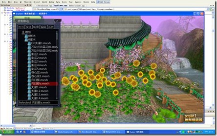 clip_image032