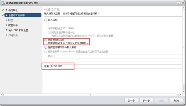 clip_image133