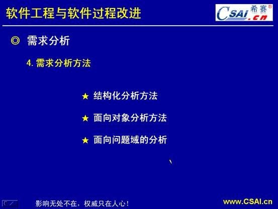clip_image096