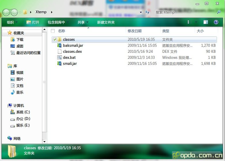 a3f95448f0dccd7b08f7efcb.jpg