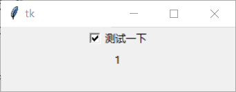 此处输入图片的描述