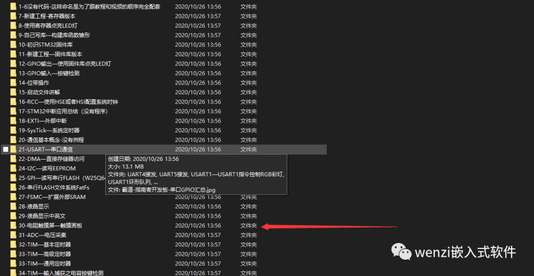 47d463875b9905f7a861a9b8b4cbe396.png