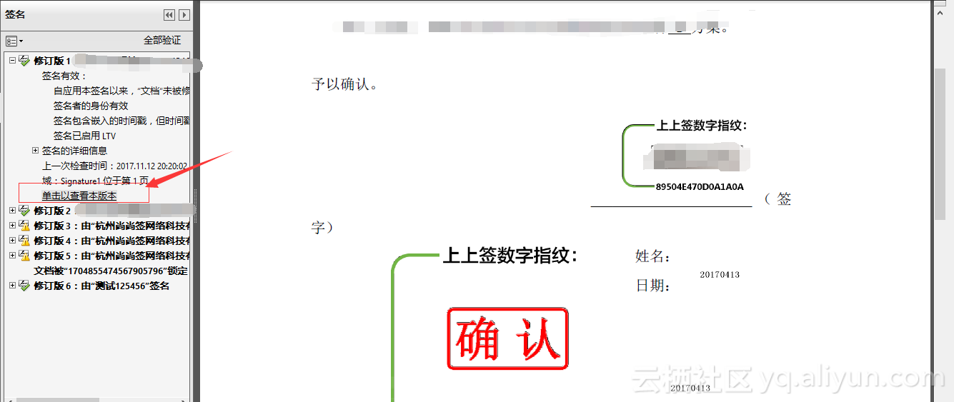 Q_HC0KZ_5_GKCQ49_C7BZ_Q