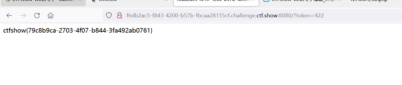 image-20210802184028653