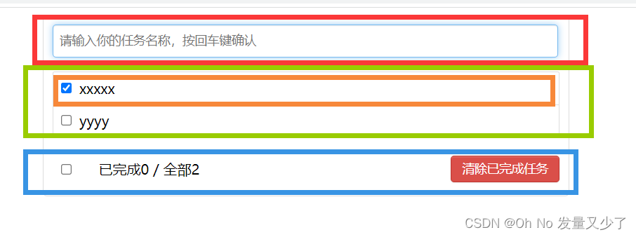 (img-D5h3Oby6-1647827961704)(../images/image-20220316152806844.png)]