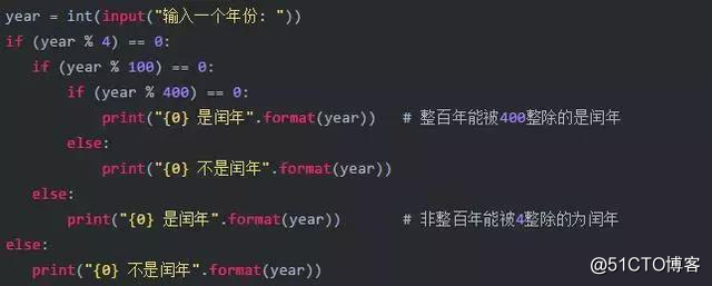 Python二十九个常见的脚本汇总！