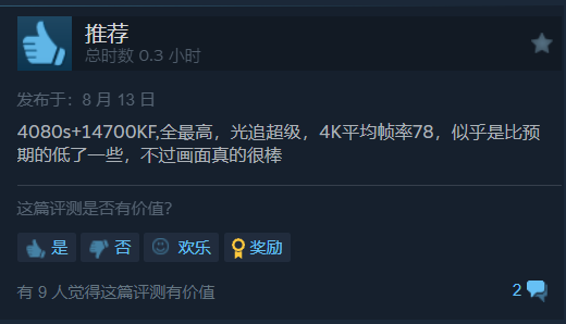 53035c0f8ceba6c5b072044fea04da3f.png