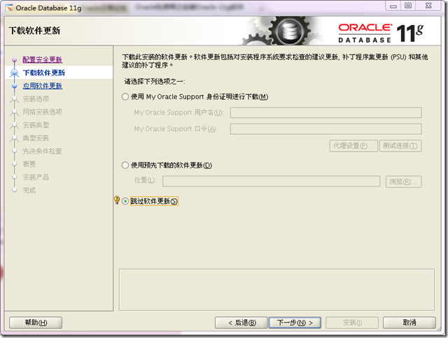 clip_p_w_picpath011