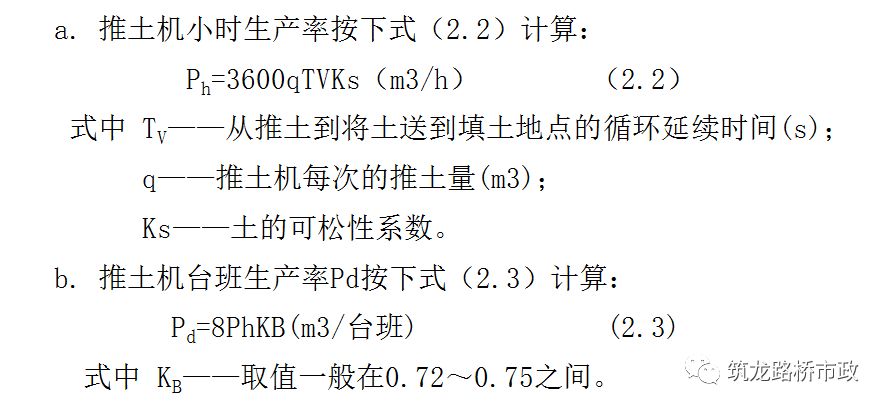 e1a7f092bf5e2a1ac22da23b55b76ebe.png