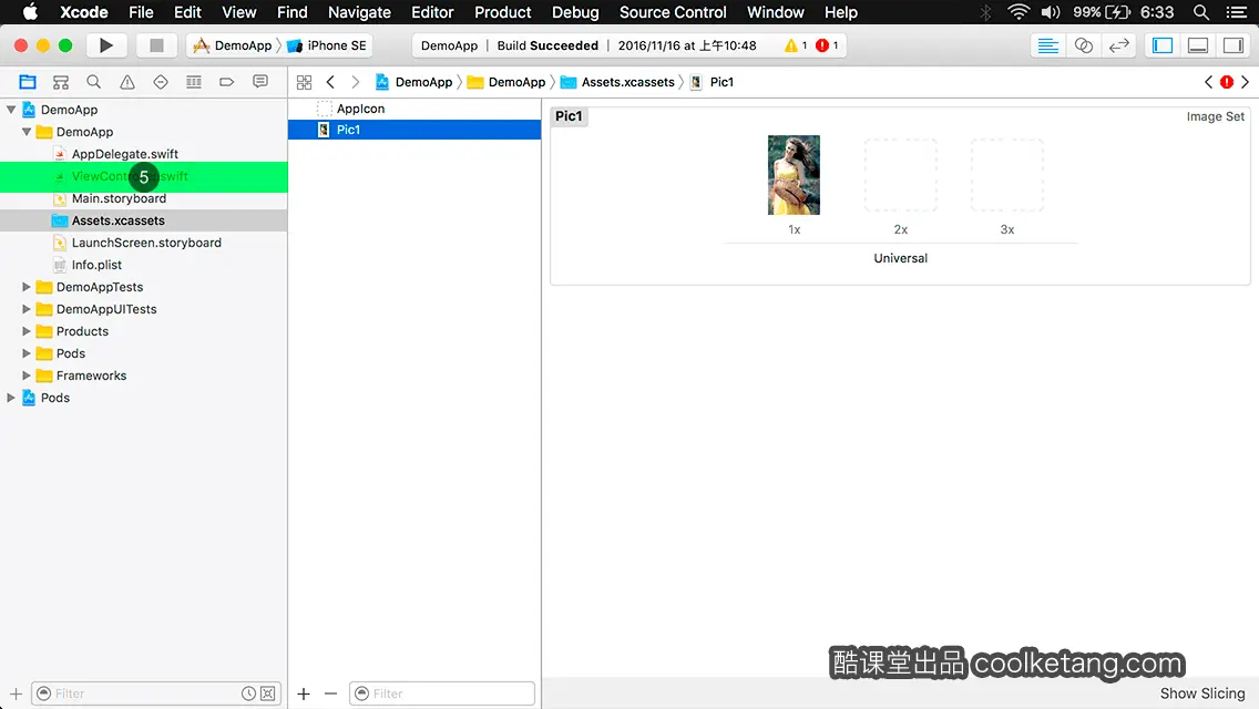 iOS开发中的神兵利器