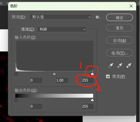 PS如何调整图片明亮度_ps明亮度在哪里-CSDN博客