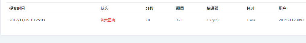 1109886-20171127205915409-1549821196.png
