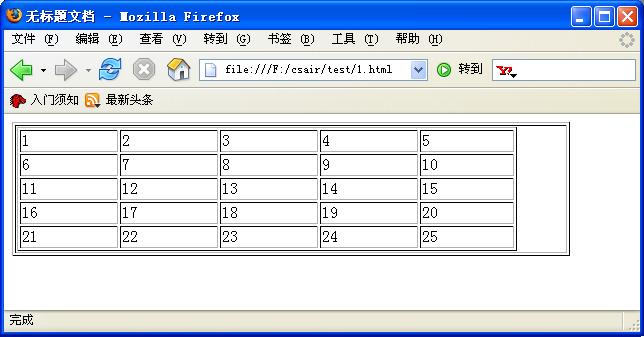 firefox2.JPG