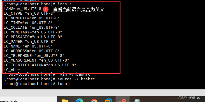 Linux——将Linux终端提示信息为中文_linux命令中文提示-CSDN博客