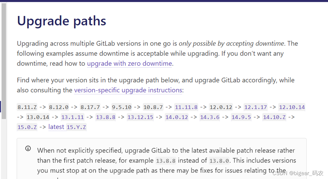 使用docker-compose安装gitlab-ce 以及升级gitlab_docker-compose 备份升级gitlab-CSDN博客