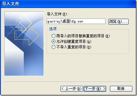 clip_p_w_picpath004