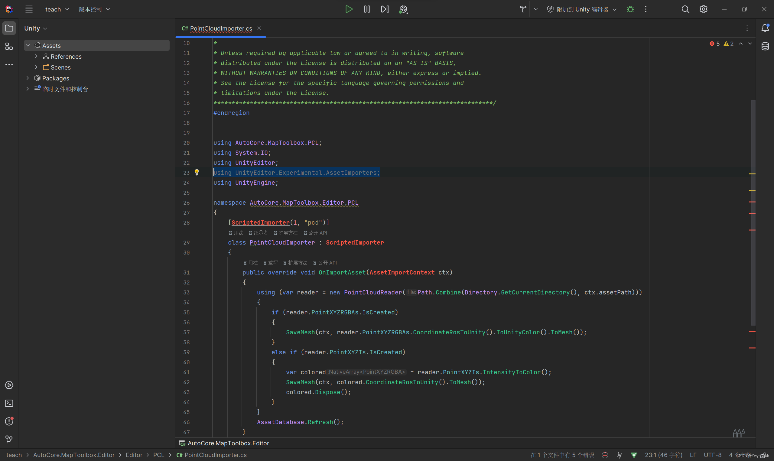 MapToolBox导入unity过程中的一些错误解决方法-CSDN博客