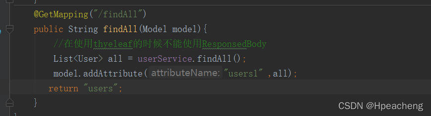 SpringBoot整合web页面-html_springboot web html-CSDN博客