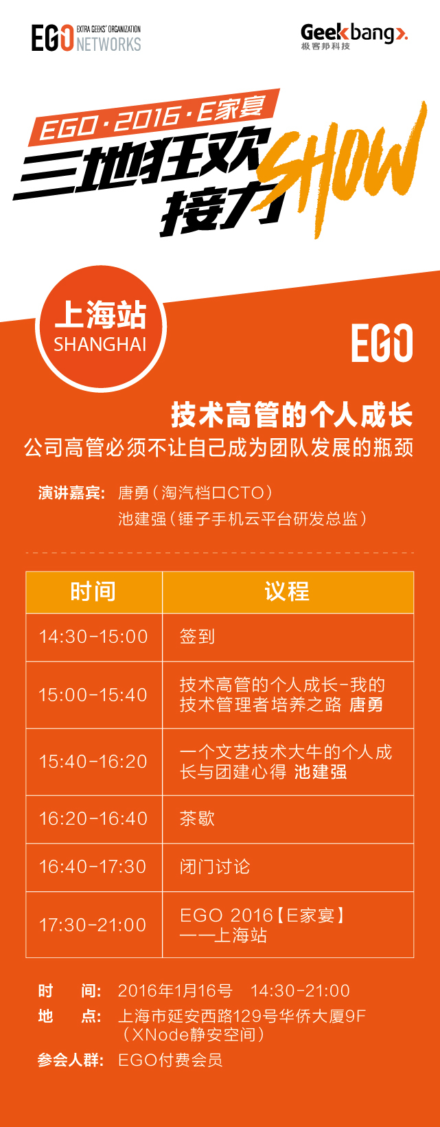 557455ff90349d3597b968b721dd9caa.png