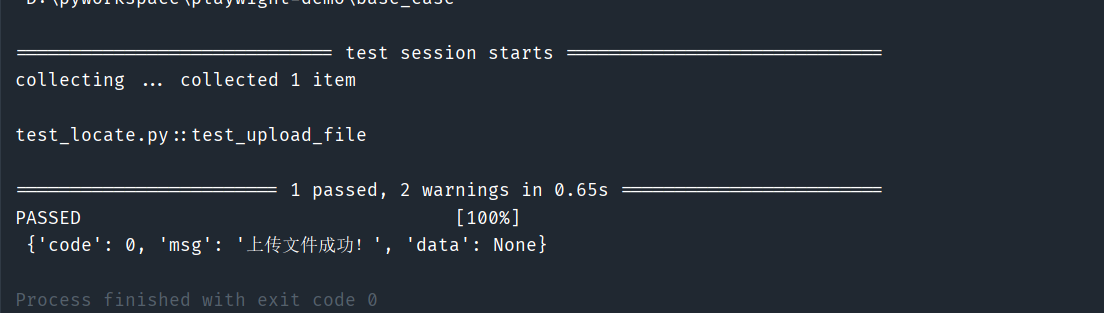 【Playwright+Python】系列教程（七）使用Playwright进行API接口测试_json_05
