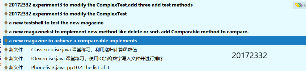 1333382-20180528163223855-1363717978.png