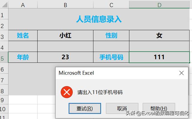 c71ba32cc575566db0253f1f19582543.png