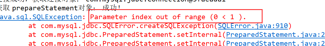 JDBC:mysql 增删改查+使用PreparedStatement+execute与executeUpdate的区别_mysql_生于忧患 ...
