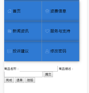 s.jf3q.com