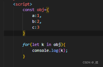 简述for in 和 for of 的区别_forof和forin和foron-CSDN博客