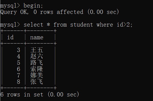 image-20221223160326443