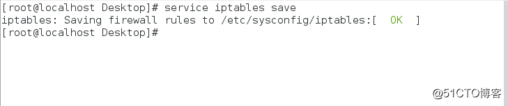 Screenshot from 2017-12-05 17-56-32.png