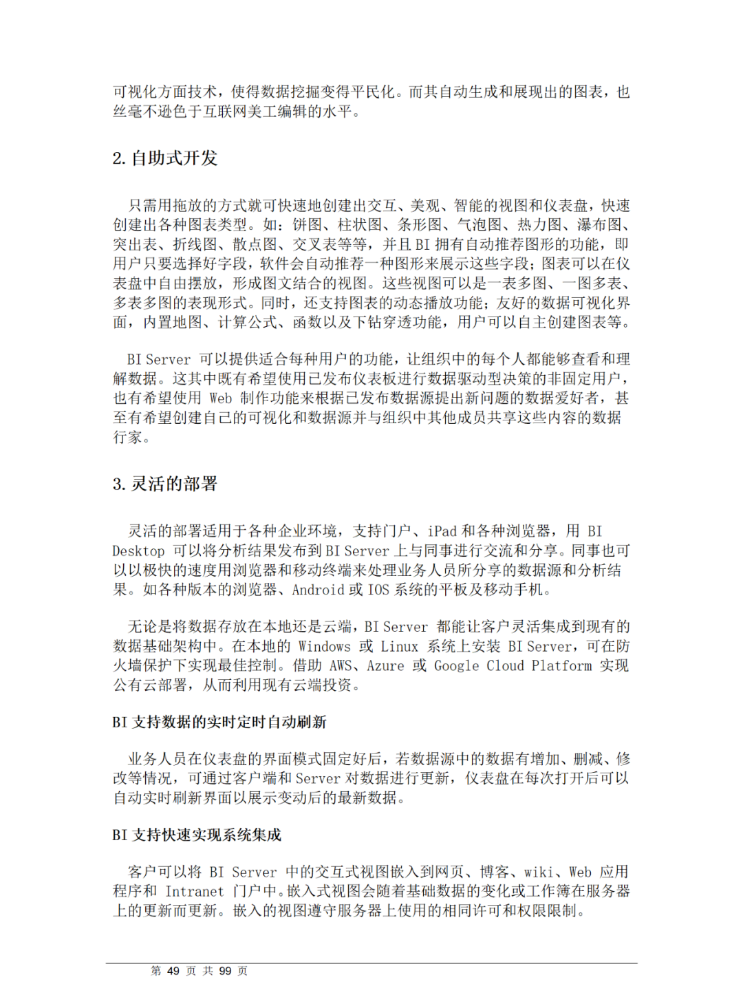 69fcc29c5a256bc1381591c1cd7b9af1.png
