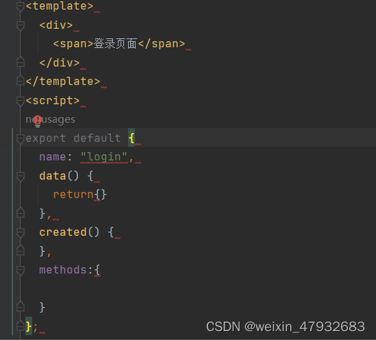 Webstorm语法没错误标红的解决办法_webstorm expression statement is not assignment or ...