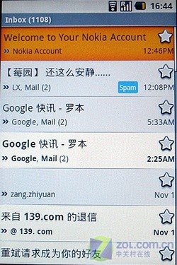 来势汹汹 首款Android T-mobile G1评测