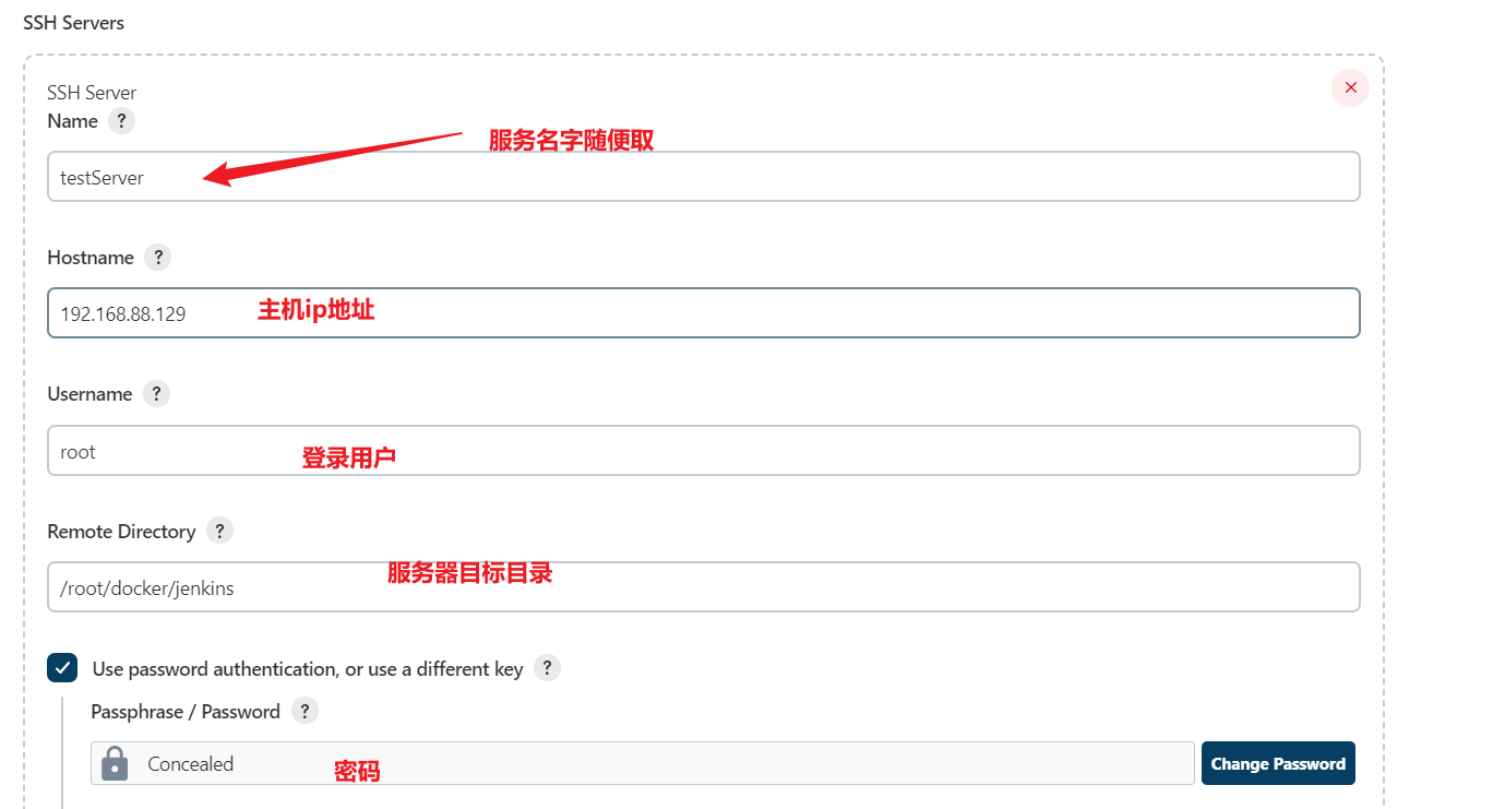 image-20230420153542761