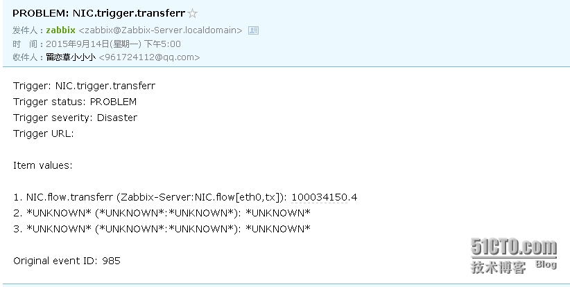 11.png wKioL1X2kl2g_pdrAAGrMtQsQzM548.jpg