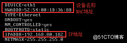 Linux虚拟化技术—CentOS7.4下KVM虚拟化一 安装配置及基本操作