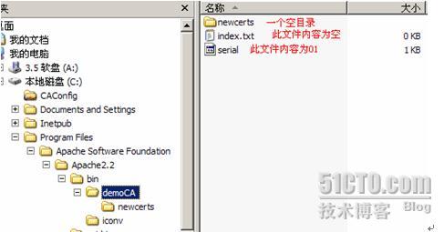 200807311217519228281.jpg
