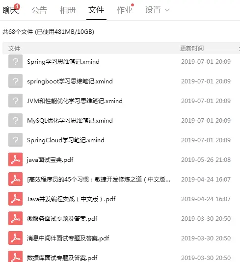13465705-4182e24b34ca7589.png