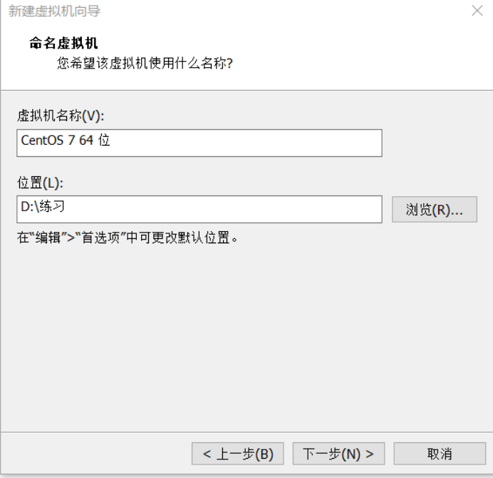 image-20221026145033128