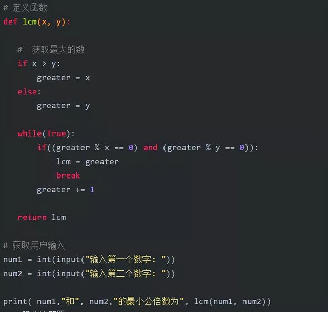 30个实用的Python脚本（请收藏）
