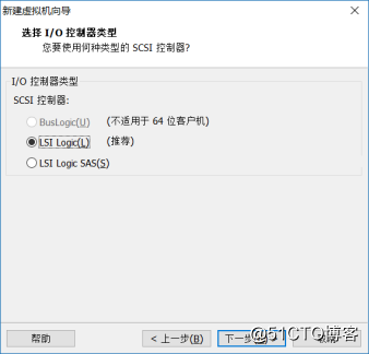 Cs6/7笔记01.5、安装Centos6、7